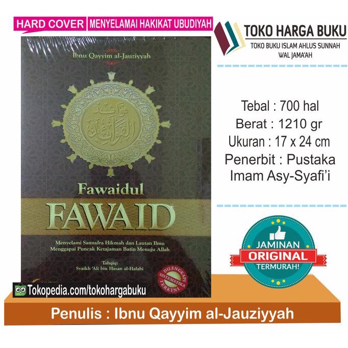 Fawaidul Fawaid