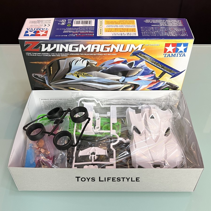 Mainan Rakit Mobil Tamiya Mini 4WD - ZwingMagnum (ORIGINAL)