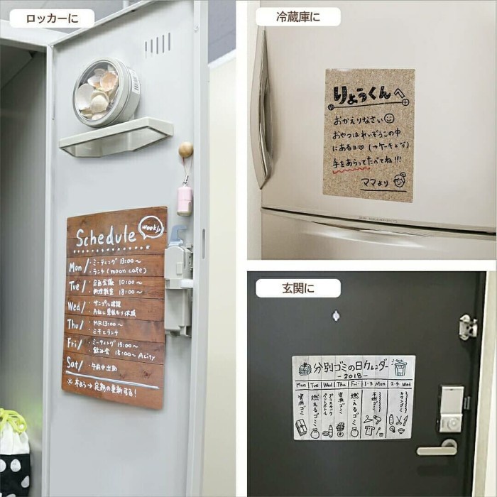 Jual daiso sheet cork board lembaran papan pesan