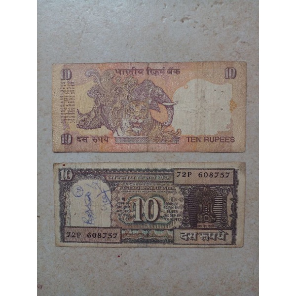 Uang Kertas India 10 Rupee 2 Lembar