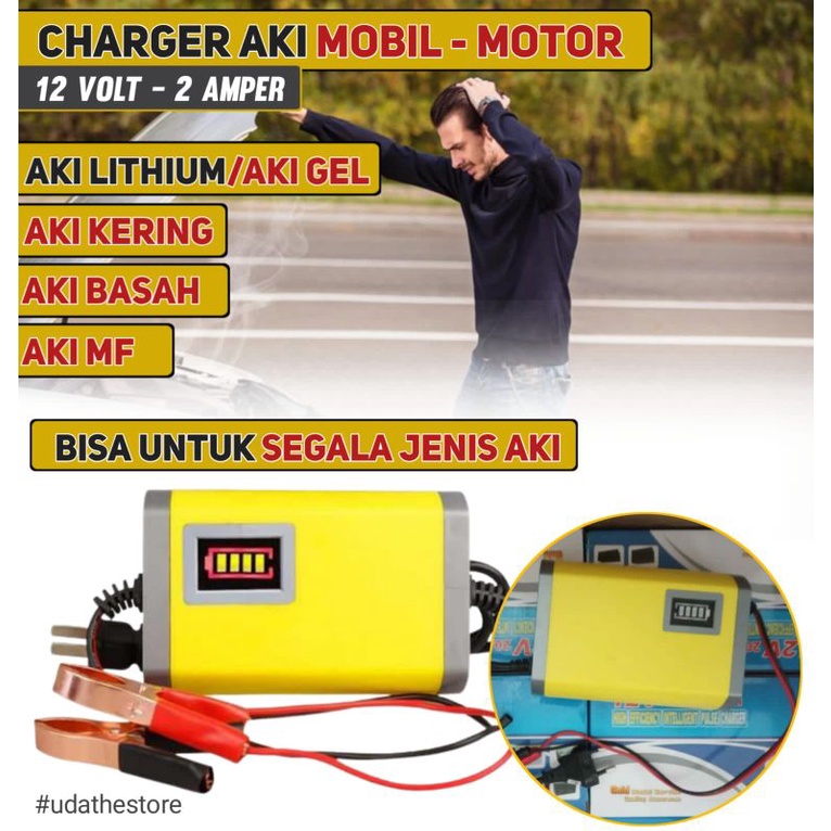 CAS AKI 6 AMPERE/12 VOLT