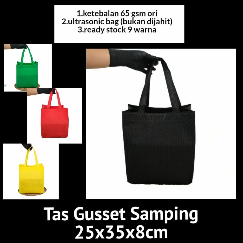 

Goodie Bag Tas Gusset Samping 25x35x8cm / tas souvenir / tas seminar / goodiebag