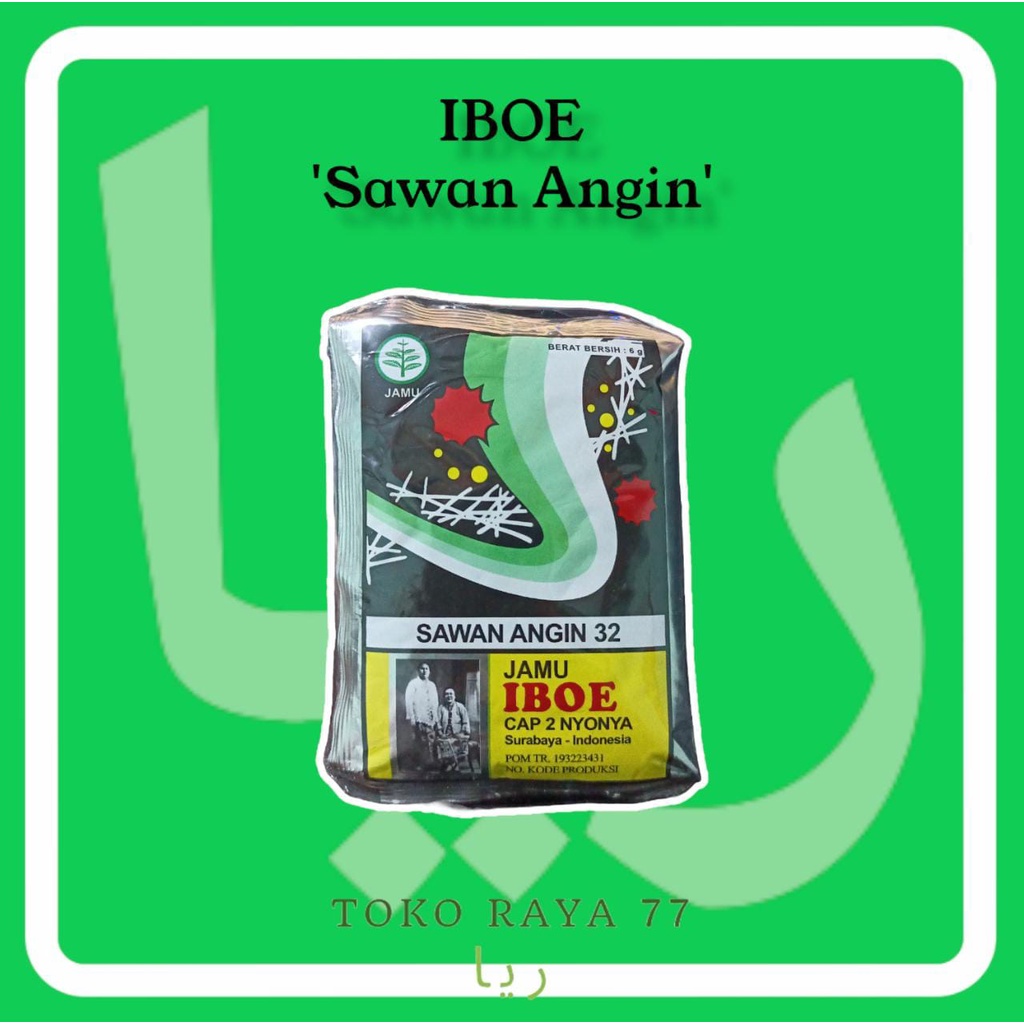 

Jamu Ibu Sawan Angin IBOE Cap 2 Nyonya Kemasan 6 Gram [Grosir]