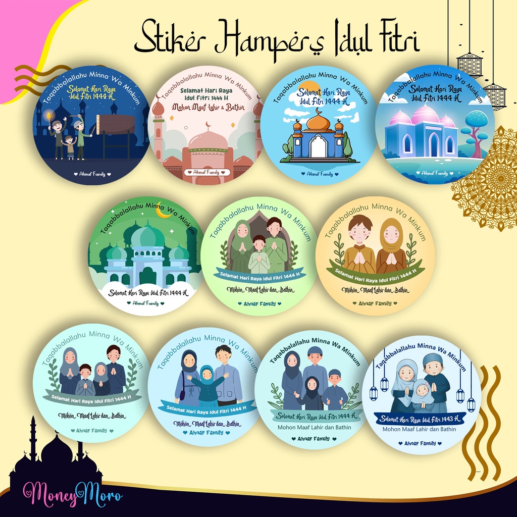 

[MoneyMoro] 023-033 Stiker Label Hampers Lebaran Idul Fitri | Stiker Ramadhan Custom