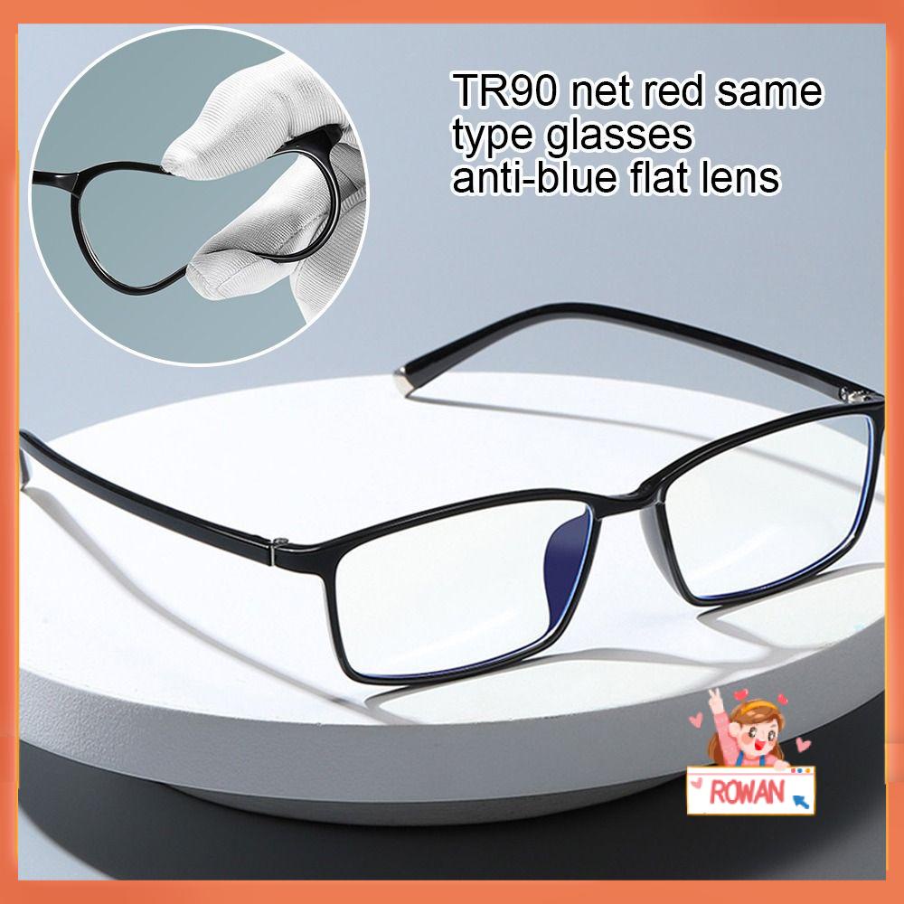 R-flower Anti-Blue Light Kacamata Pria Wanita Tahan Lama Pelindung Mata Ultra Light Frame