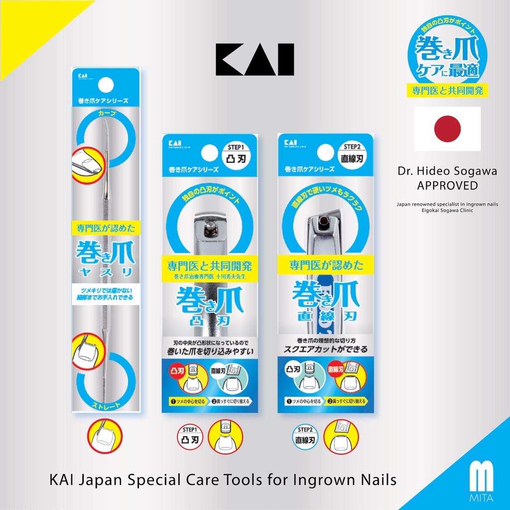 KAI Japan Ingrown Nail Series/ Cantengan/ Onychocryptosis