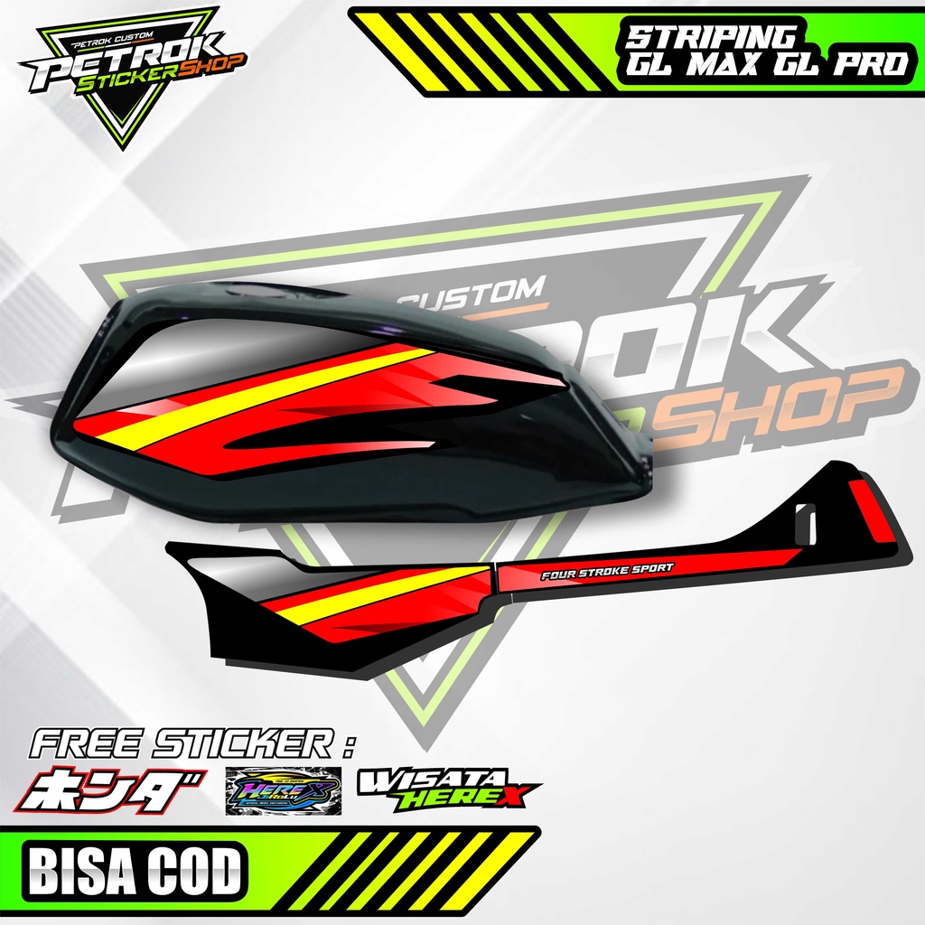 STRIPING STIKER VARIASI GLPRO GL MAX / STRIPING VARIASI GL HEREX HOLOGRAM