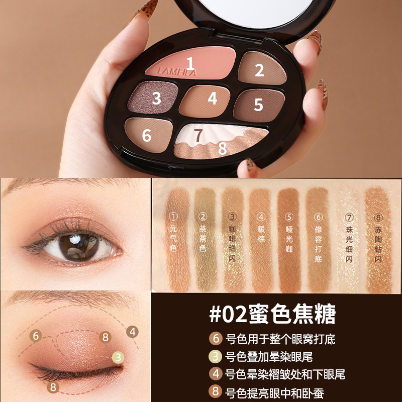 Lameila Eyeshadow Pallete 8 Warna Mutiara Matte Blush Glitter 5098