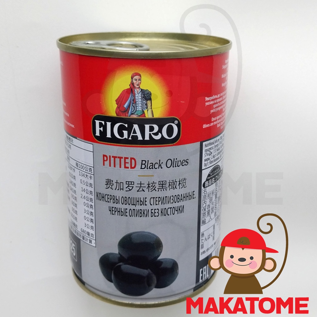 

Figaro Pitted Black Olives KALENG 400gr olive hitam 400 gr zaitun