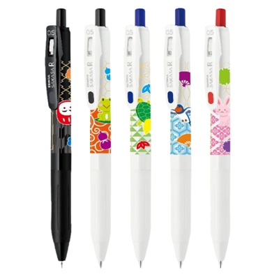 Bolpen Sarasa Lucky Charm Limited Edition 0.5