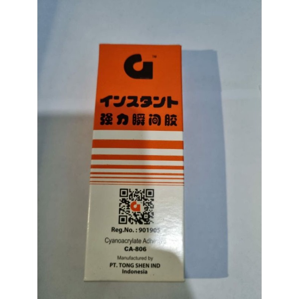 

LEM G / Lem Korea