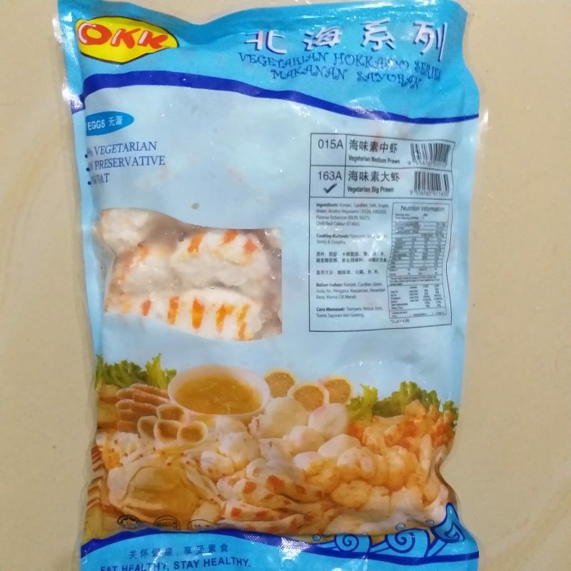 

OKK Udang vegetarian 1 Kg