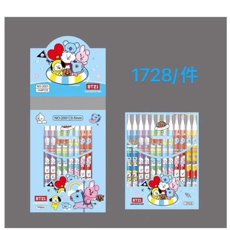 12 PCS PULPEN MAGIC BISA DIHAPUS