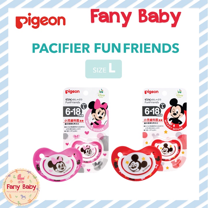 PIGEON PACIFIER FUN FRIENDS DISNEY 1 PCS