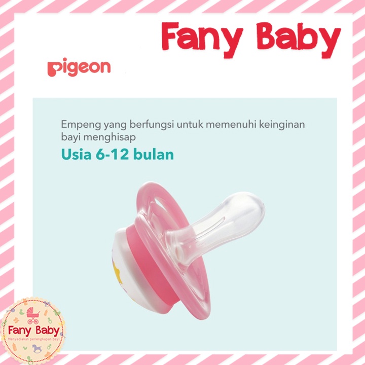 PIGEON PACIFIER MINI LIGHT [ M 6M+ ]