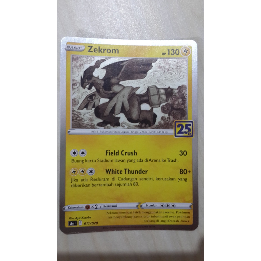 POKEMON TCG INDONESIA ZEKROM EDISI 25TH ANNIVERSARY