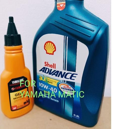 PAKET HEMAT OLI SHELL ADVANCE AX7 MATIC SCOOTER 10W-40 0.8L + YAMALUBE GEAR OIL 100ML , UNTUK SEGALA