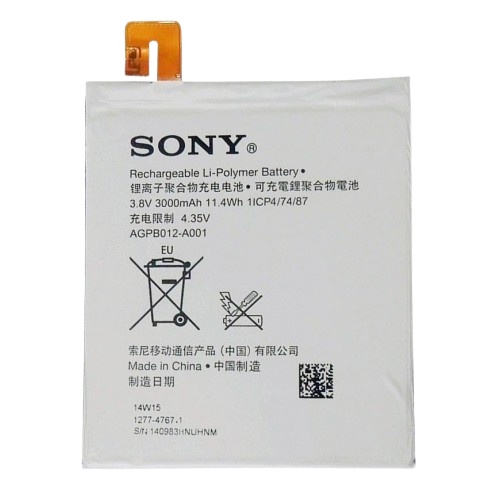 Sony Baterai / Battery Sony Xperia T2 Ultra / D5303 / D5322