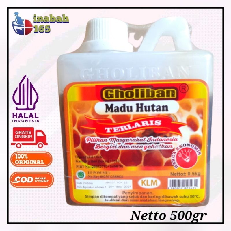 

Madu hutan kalimantan Gholiban 500gr