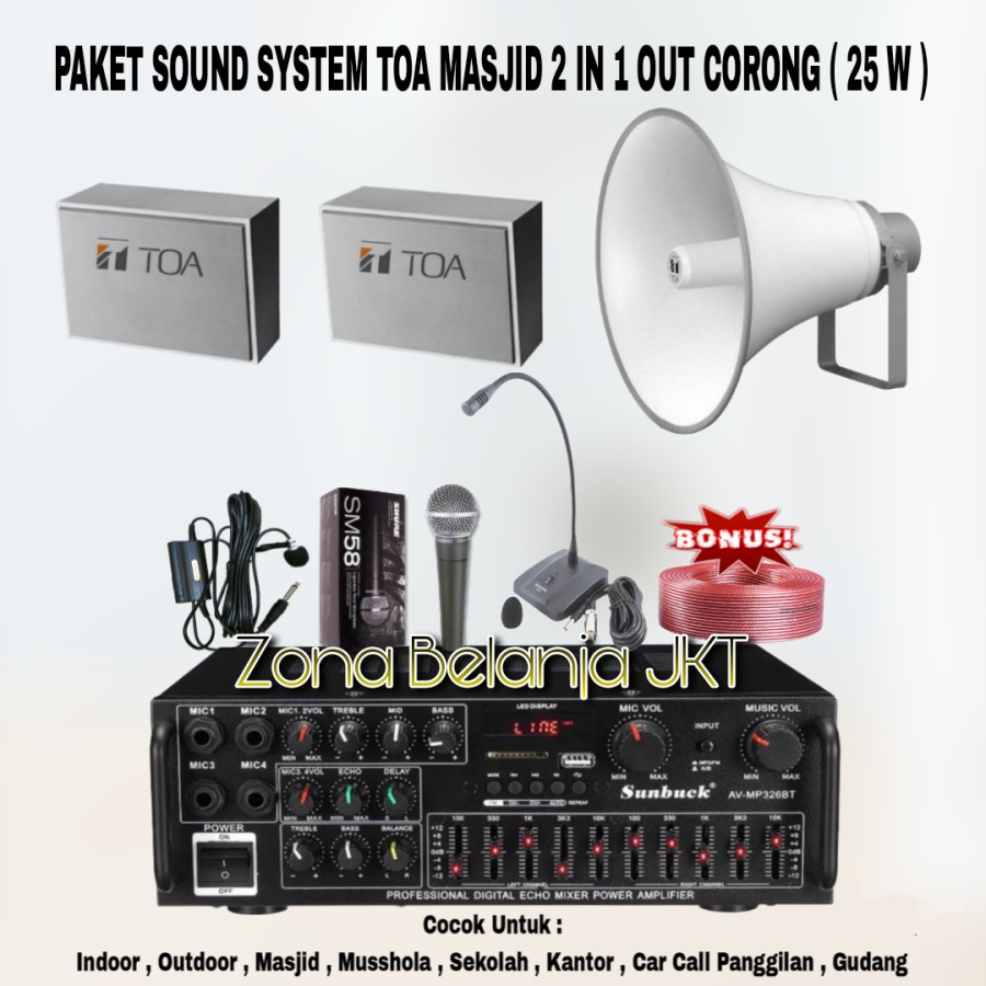 PAKET SOUND SYSTEM TOA MASJID MUSHOLLA 2 IN 1 OUT SPEAKER CORONG TOA 25W ( SET 4 )