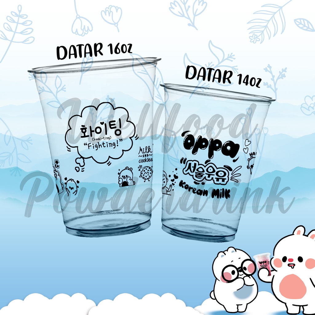 WELLJOY - 2 SLOP / 100pcs Cup OPPA KOREAN MILK