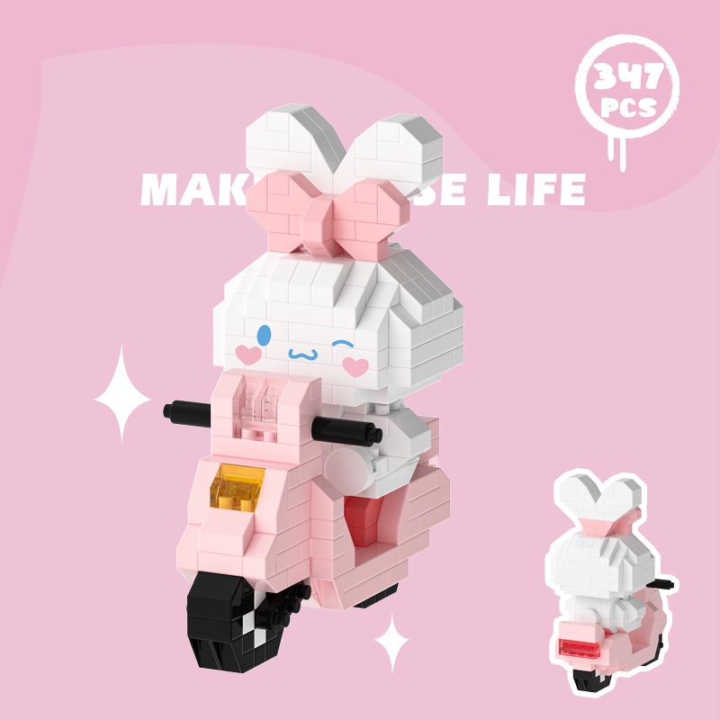 Mainan Balok Susun Bersepeda kuromi Mainan Anak Mainan Edukasi DIY 3DPuzzle Nano Block