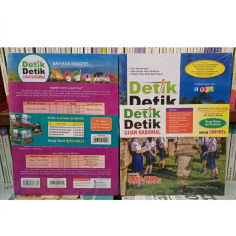 Paket Detik AAS 2023