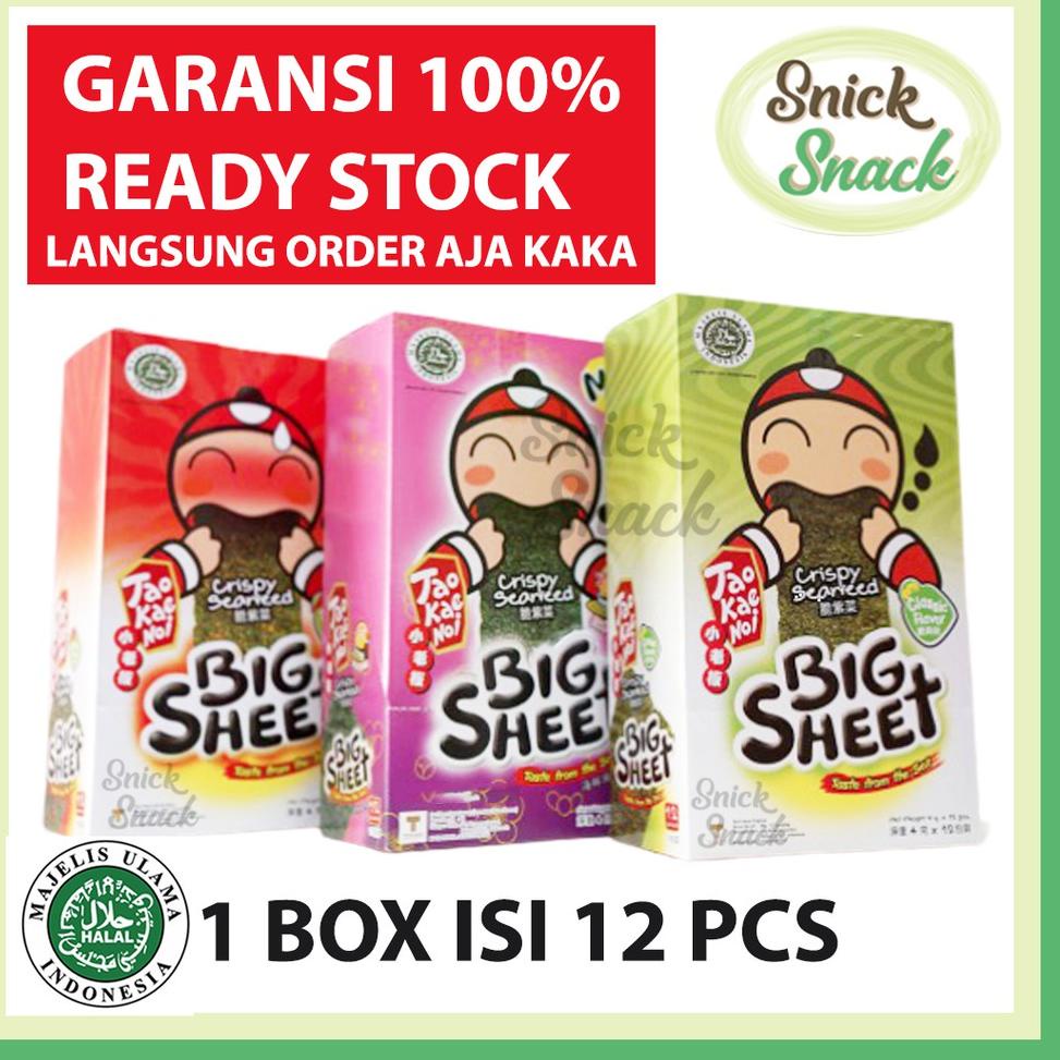 

Grosir _ Tao Kae Noi Big Sheet Dus Box isi 12 pcs Snack Rumput Laut Nori Halal MUI ϟ