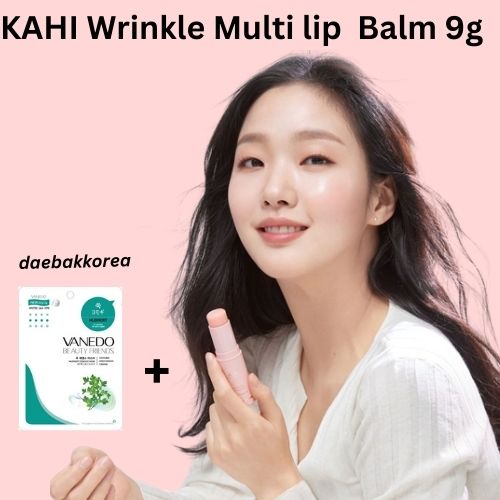KAHI Wrinkle Multi lip  Balm 9g / Korea Original / Ready