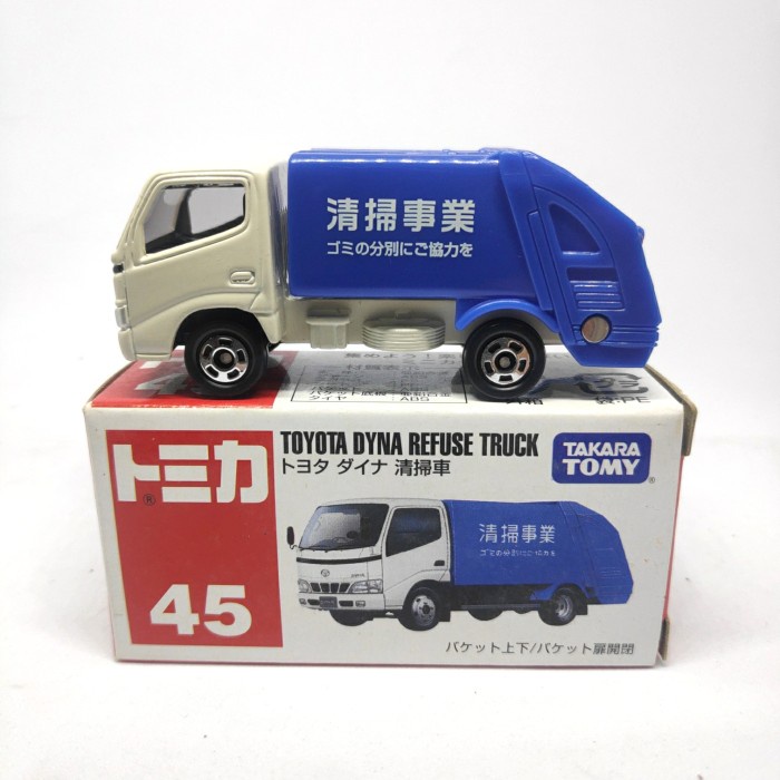 Tomica Toyota Dyna Refuse Truck No 45 Original Takara Tomy