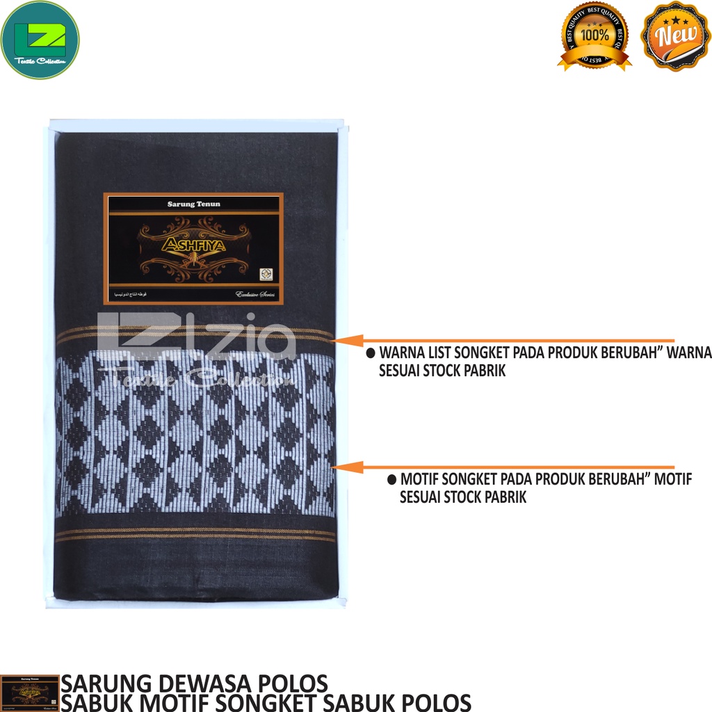 SARUNG DEWASA SARUNG DEWASA MOTIF SONGKET POLOS ASHFIYA