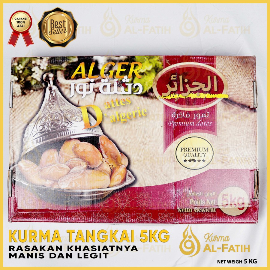 Kurma Tangkai 5KG-1DUS TUNIS TUNISIA TANGKAI Premium Deglet Nour Super Fresh Oleh Oleh Haji Umroh