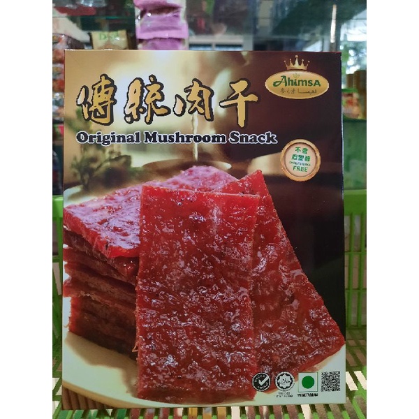 Ahimsa Dendeng Vegetarian Original 200g