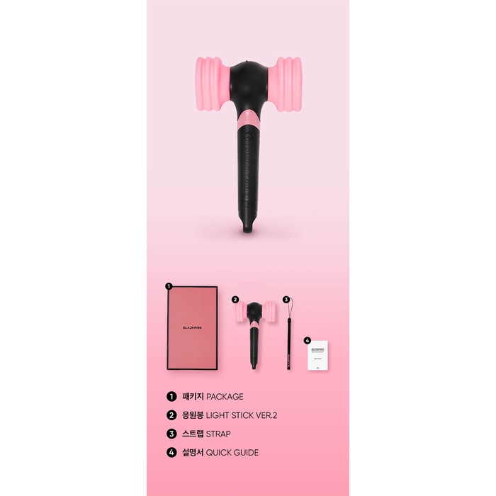 BLACKPINK - Official Fan Light Stick VER.2