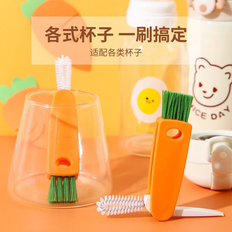 Sikat Cuci Tutup Botol Minum Dot Bayi Nipple Cover Lubang Kecil / Bottle Lid Nipple Cover Silicone Brush 3 in 1