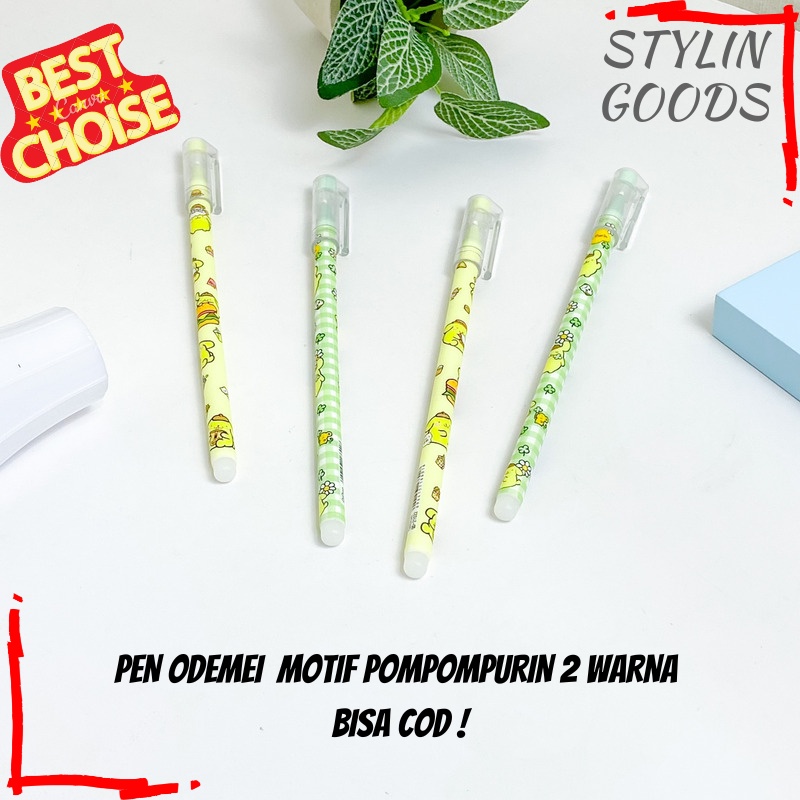 

GROSIRAN 4 8 12 PCS PULPEN BISA DIHAPUS ERASABLE PEN ODEMEI POMPOMPURIN QIDUO TERBARU TINTA PEN HITAM ALAT TULIS LUCU