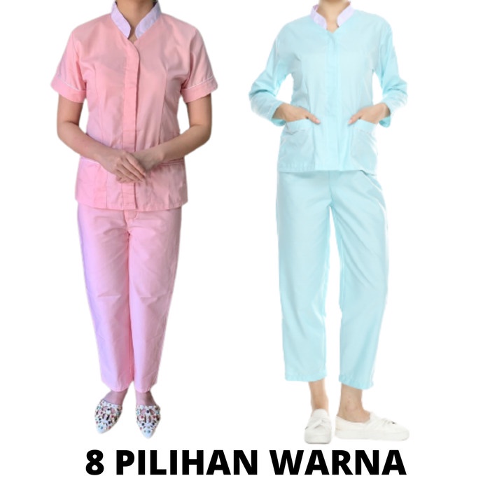baju suster Baju seragam suster celana panjang. 8 pilihan warna - Biru, S L.Pendek(N9L5) Baju Baby S