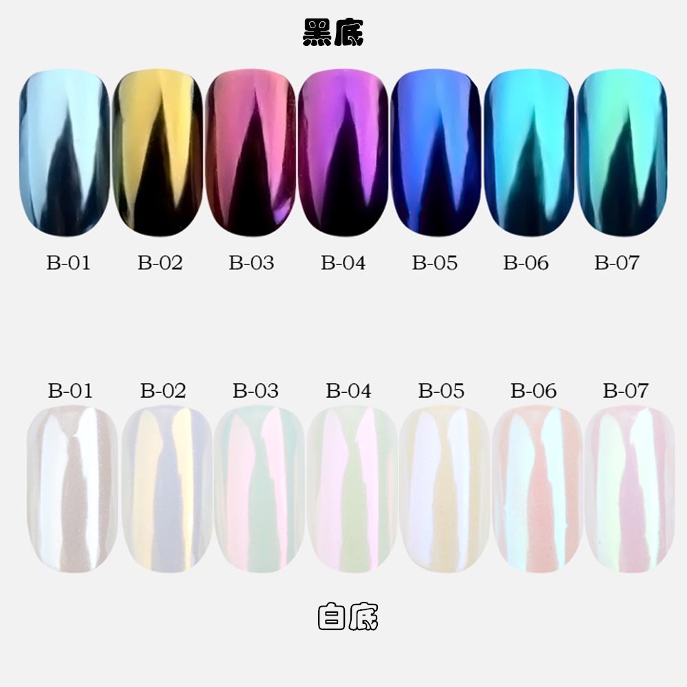 Nail Art Glaze Powder Aurora Chrome Nail Art Powder Bubuk Mirror Chrome Aurora Nail Art Powder