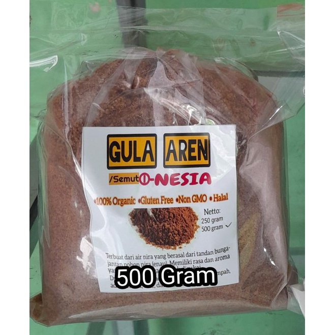 

Gula Aren (Semut) - 500gram