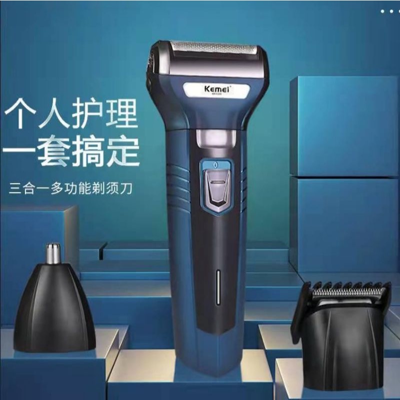 KEMEI SHAVER 3IN1/ALAT CUKUR KEMEI MULTIFUNGSI/ALAT CUKUR KUMIS BULU HIDUNG JENGGOT/KEMEI KM6558/KEM