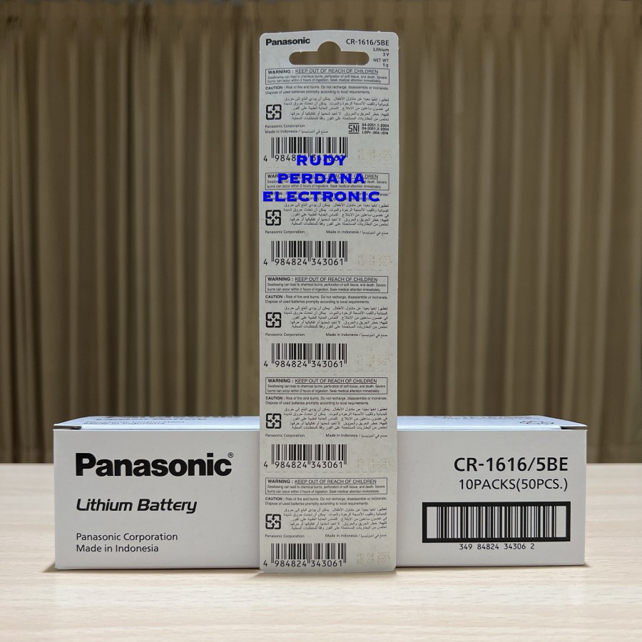 BATTERY LITHIUM 3 VOLT BATERAI COIN KANCING CR1616 CR-1616 PANASONIC