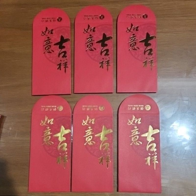 Angpao bank hongkong import bca