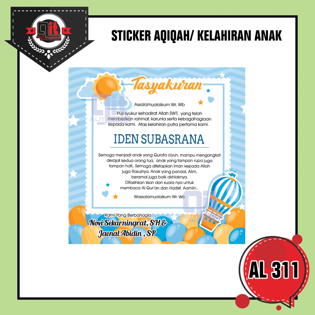 

sticker kelahiran/ aqiqah