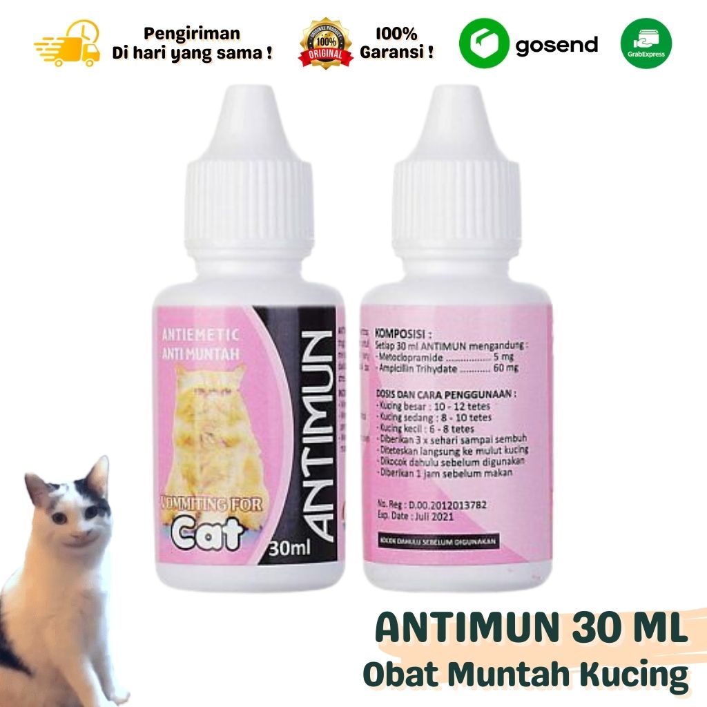 Obat muntah kucing ANTIMUN CAT 30ml