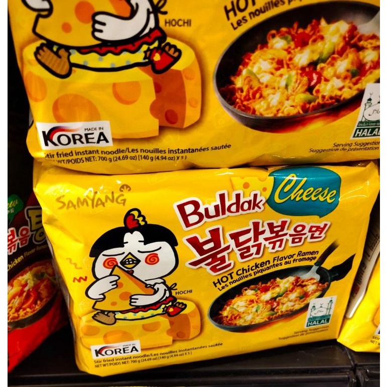 

Samyang Buldak cheese