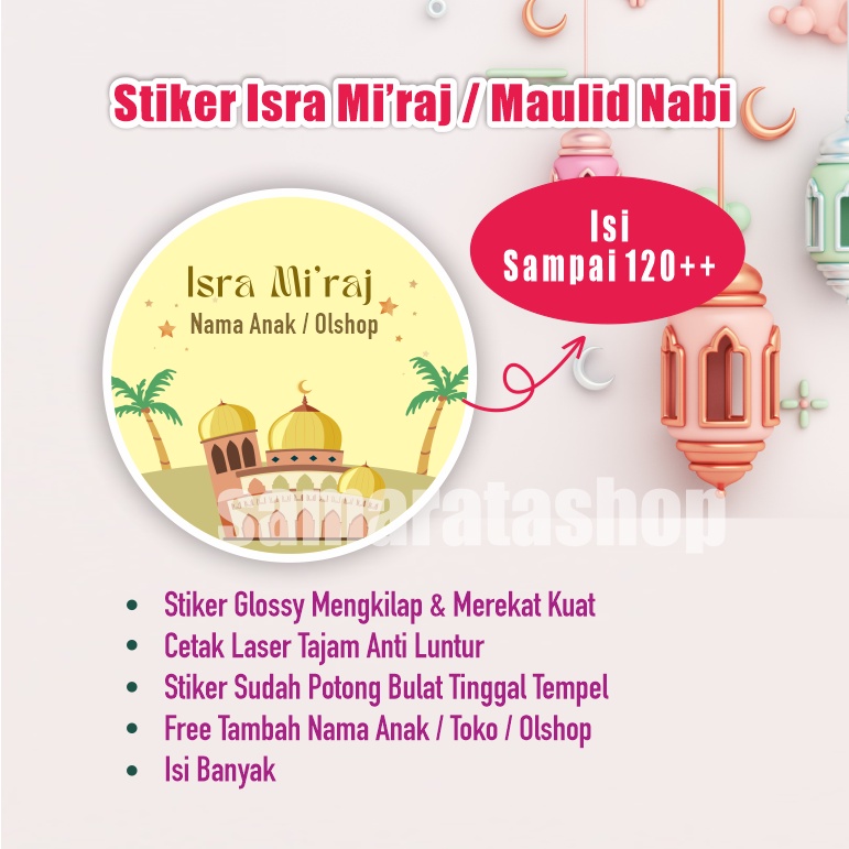 Stiker Isra Miraj Stiker Label Makanan Stiker Nasi Maulid Nabi Stiker Bulat Kotak Nasi