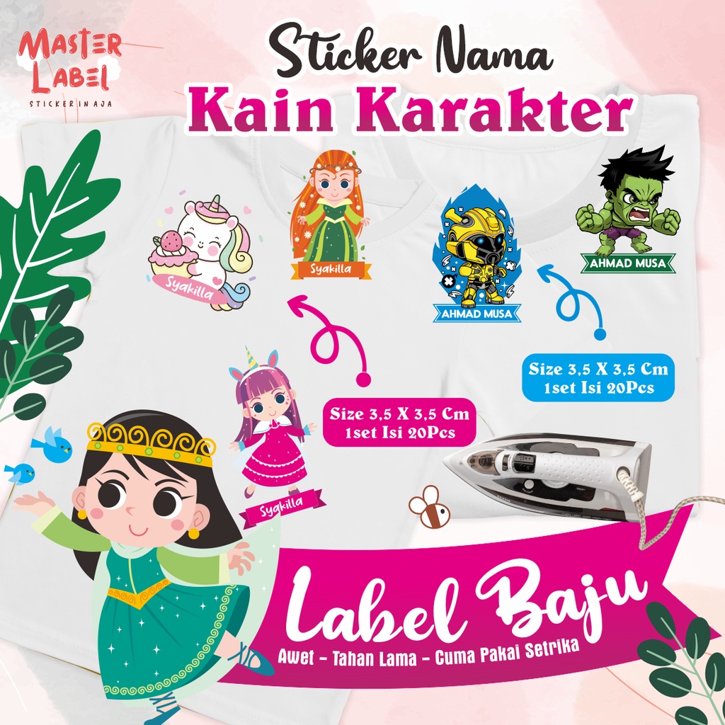 Stiker nama kain A5 Part 1 Stiker Nama untuk baju/kain stiker kain sablon nama bordir nama label nam