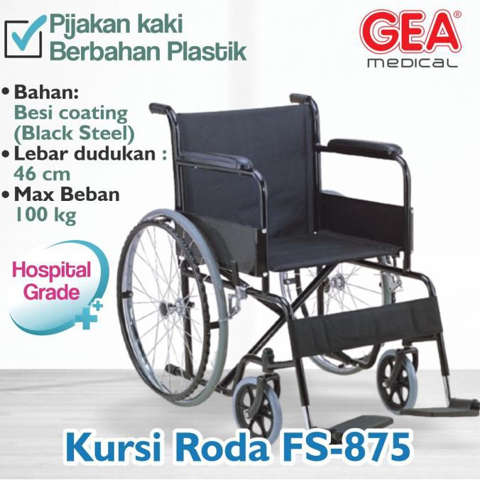 Kursi Roda Lipat Ekonomis / Kursi Roda GEA FS 875