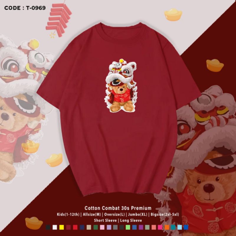 KAOS IMLEK BERUANG BARONGSAI/KAOS IMLEK BARONGSAY