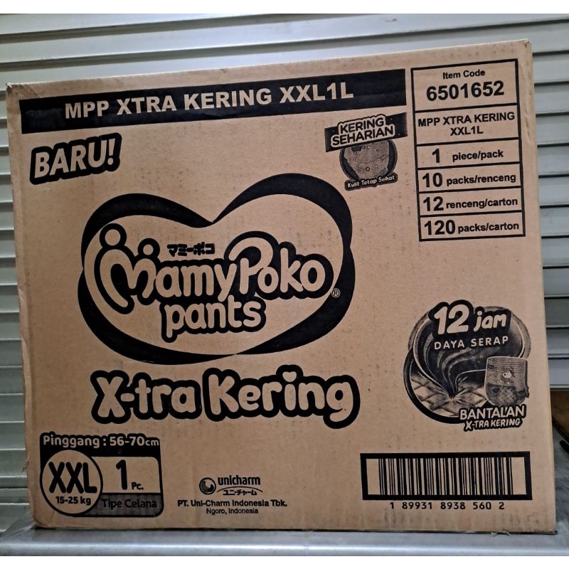 mamypoko pants x-tra Kering 1 DUS isi 12 RENCENG(120 pcs  Promo